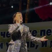 Прохор Шаляпин Тихий омут 27 Всероссийский фестиваль народного творчества им А П Аверкина