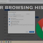 Как очистить историю браузера в Google Chrome Простая инструкция