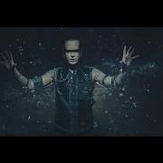Lord Of The Lost In Silence Official Video