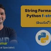 P146 String Formatting For Beginners F Strings In Python In Telugu
