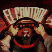 M4GN EL CONTROL Ultra Slowed