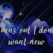 Nightcore New Lyrics