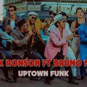 Mark Ronson Ft Bruno Mars Uptown Funk Drum Score