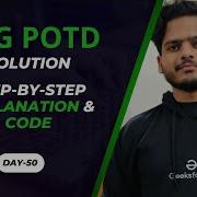 Activity Selection Problem Best Greedy Algorithm Trick In Python