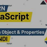 Screen Object And Its Properties In Javascript JavaScript Tutorial For Beginner