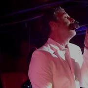 Baxter Dury Isabel 100 Club London August 2017