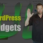 WordPress Widgets A WordPress Tutorial