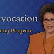 Opening Program 2023 SRF World Convocation