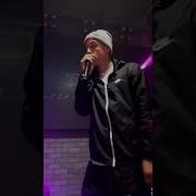 MACAN се ля ви