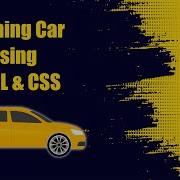 Running Car Using Only HTML And CSS CSS Animation Tap Learn