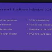 What S New In LoadRunner Professional 2021 R2