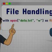 Python File Handling Explained Save Data Permanently