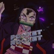 POCKET ROCKET 4K