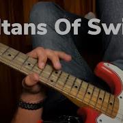 Sultans Of Swing Dire Straits Full Cover Note For Note POV