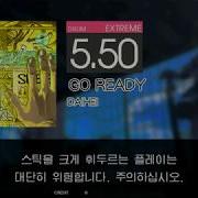 Gitadora GO READY Extreme Drum