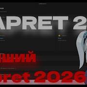 Zapret 2 Gui Лучший обход блокировок Discord Youtube запрет дискорд ютуб