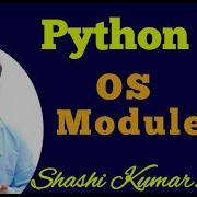 OS Module In Python