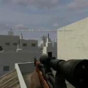 Nice Shoot Cod2