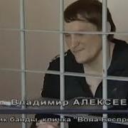 цапки