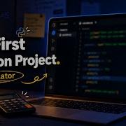 Project 1 Calculator
