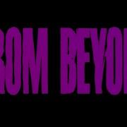 From Beyond 1986 Opening Credits Scene Jeffrey Combs H P Lovecraft Stuart Gordon