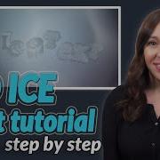 Apple Motion Text Tutorial 3D ICE