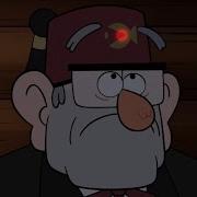Ladies And Gentlemen We Got Him