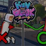 13 полезных советов которые вам НУЖНО знать для Run The Block
