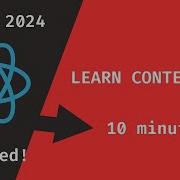 React Context Api Advanced Tutorial 2024
