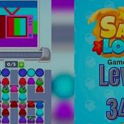 Sand Loop Level 345 Hard Level Walkthrough Solution