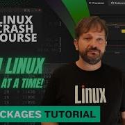 Ускоренный курс по Linux Что такое Snap пакеты
