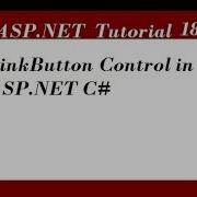 LinkButton Control In ASP NET C