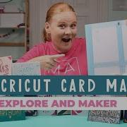 Новый коврик для изготовления открыток Cricut для машин Explore и Maker подробное руководство