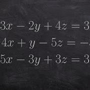 Solve A System With Three Variables