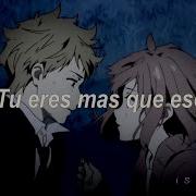 Wake Up EDEN Sub Español