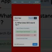 Quiz App Using HTML L CSS Js