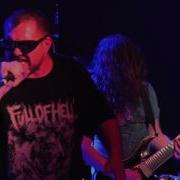 ARTIFICIAL BRAIN Infrared Horizon Live At Saint VItus Bar Jan 14th 2016