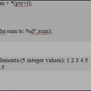 Sum Of Array Elements Using Pointers