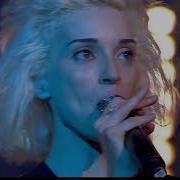 David Byrne Talking Heads Annie Clark St Vincent ROAD TO NOWHERE