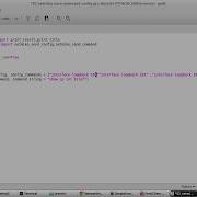 Nornir Cisco Configuration Example Part 3 Using NETMIKO Send Config Methods
