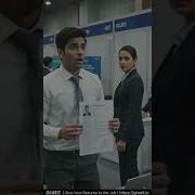 GLUEIT Glue Your Resume To The Job Https Glueit In