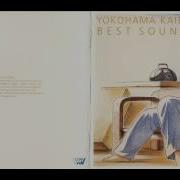 15 Cafe Alpha Main Theme Kuchibue