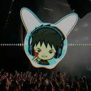 Take Me There Bass Boosted Mike Williams X Curbi Spinnin Records
