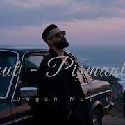 Umut Pişmanlığım