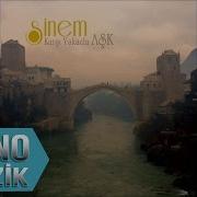 Sinem İnce Giyerim İnce Official Audio
