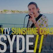 B SYDE FREE BalconyTV