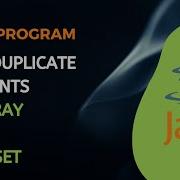 Поиск повторяющихся элементов в массиве с помощью HashSet Программа на Java Сваруп Наделла