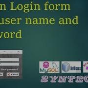 Design Login Form With Username And Password