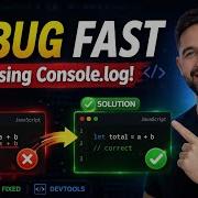 How To Debug JavaScript In Chrome The Ultimate Step By Step Guide 2026