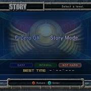 Debunking The F Zero GX Difficulty Myth